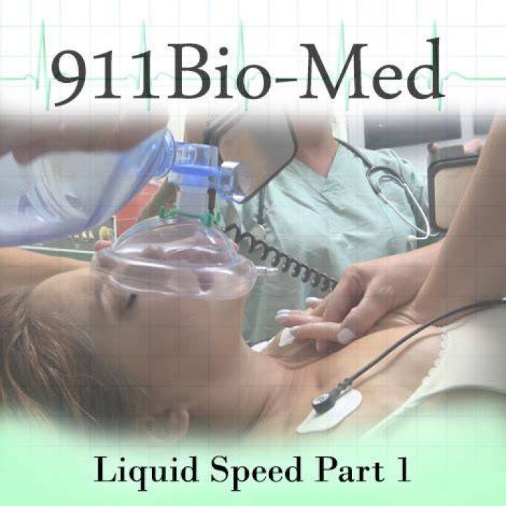 911 Biomedとは何か 医療機器取引の実像と利用前の確認点