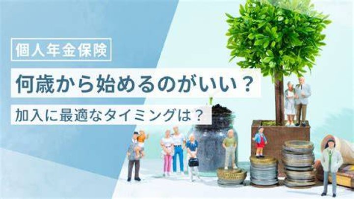 保育園は何歳から？入園の目安と迷ったときの確認ポイント