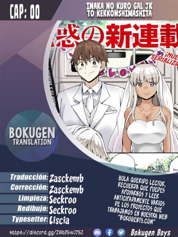 結婚式の黒ネクタイ、失敗しない選び方とマナー完全ガイド
