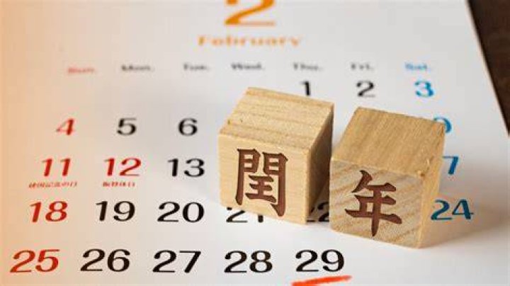 六月のカレンダー——予定整理から行事の見方まで実用ガイド