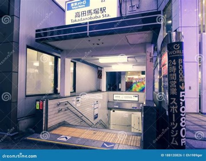 高田馬場から東京駅：最短ルートと乗り換えのコツ、料金目安まで